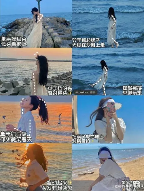 anh mau tao dang chup anh bai bien 33