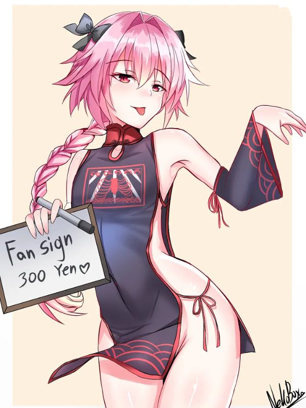 femboy-anime-sexy-31-1