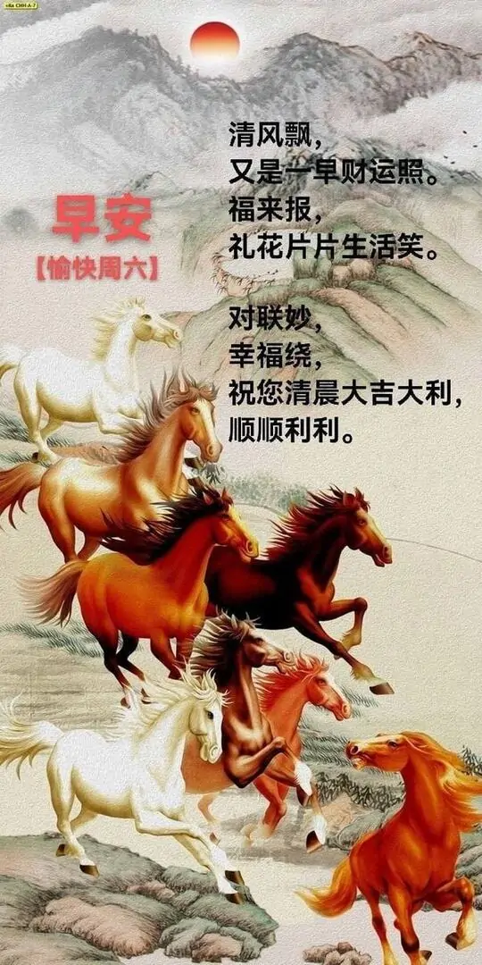 hinh nen ma dao thanh cong full hd dep 27