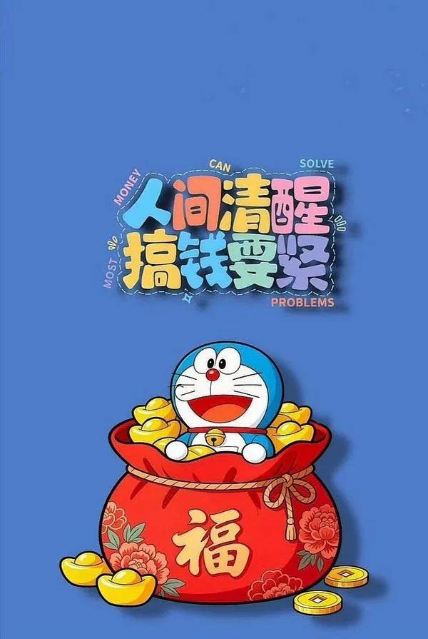 hinh-anh-doraemon-tet-2026-46 Ảnh bìa cận mặt Doremon ôm thỏi vàng, nền đỏ rực, cảm giác vui nhộn và may mắn