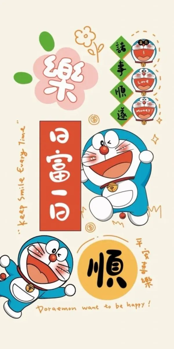 hinh-anh-doraemon-tet-2026-48 hinh anh doraemon tet 2026 48
