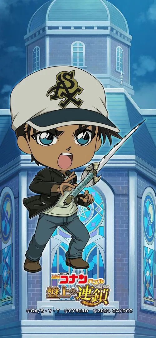 hinh-anh-hattori-heiji-ngau-32 Hình anime Heiji đội mũ lưỡi trai, đứng trước kiến trúc xanh, ánh mắt suy luận sắc và ngầu.