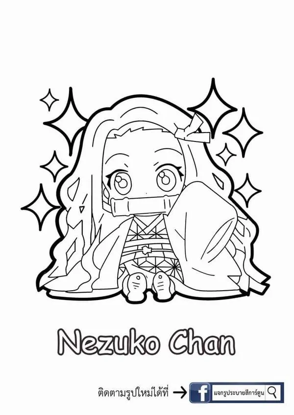 tranh-to-mau-nezuko-6 Hình tô màu Nezuko dạng quỷ có sừng nhỏ, vết vằn đỏ nâu, ánh mắt sắc, nền đêm xanh tím