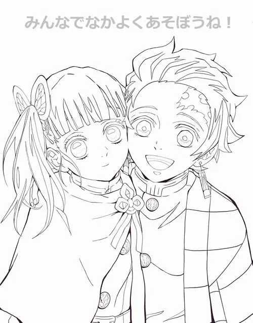 Tô màu vui cảnh Tanjiro và Nezuko chibi kề má, chi tiết mắt và tóc rõ ràng rất cưng